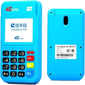 佳木斯拉卡拉电签版扫码POS机